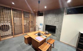Yanaka Kotobuki Sou
